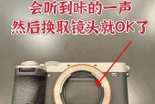 索尼相机不再报关是什么意思？对购买有何影响？