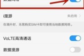 电脑无信号怎么回事（分析电脑无信号问题的原因及解决方案）