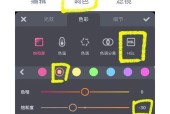 苹果相机如何切换镜头？切换镜头有什么技巧吗？