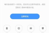 三星手机不会折腾怎么办？简单操作指南来帮忙！