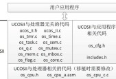 有哪些操作系统可以生成？