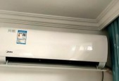 揭秘格力空调静电除尘器的神奇效果（探寻格力空调静电除尘器如何为我们带来洁净空气）