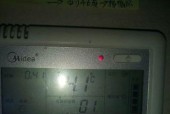 以夏普壁挂炉温度不稳定的原因及解决方法（夏普壁挂炉温度异常变化的探究与改进方案）