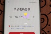 华为手机实况图上传小红书的步骤是什么？