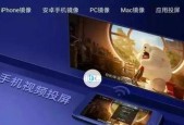 手机投屏不清晰（手机投屏怎么办）