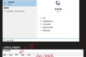 如何在降频时保持cpu速度？