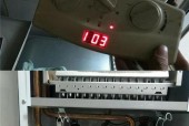 解读维家壁挂炉故障01代码的原因及解决方法（深入分析维家壁挂炉故障01代码）