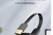 显示屏转换器的正确名称是什么？如何称呼显示屏转换器？