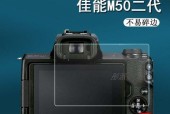 数字显示器变色了怎么办（解决方法与预防措施）
