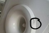 饮水机漏水原因及解决方法（了解饮水机漏水的原因及如何有效解决问题）