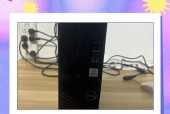 戴尔电脑连接无线网的步骤是什么？