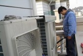 为什么空调不滴水也不制冷（探究空调失去制冷效果的原因及解决方法）