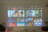 投影仪如何使用云盘资源？需要哪些设置？