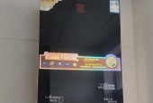 解析史密斯热水器显示E2故障的维修方法与原因（史密斯热水器出现E2故障的两种维修方法及其原因解析）
