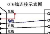 数据线六根线接两根的方法是什么？