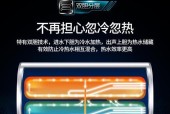 热水器蓝瓷内胆采用什么材质？有何特点？