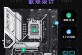 主板存储接口如何看型号？如何识别主板存储接口？