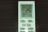 空调为什么会自动停机（探究空调自动关机的原因和解决方法）