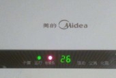 空调上面的尘满意味着什么（揭开空调上的尘埃之谜）