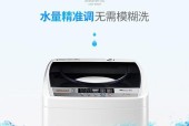 解决Keg洗衣机排水故障的有效方法（如何处理Keg洗衣机不能排水的问题）