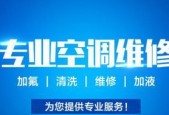 夏普燃气热水器风压故障维修方法是什么？