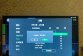 如何解决液晶电视无信号问题（液晶电视无信号的可能原因及解决方法）