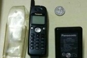 荣耀gd90手机性能如何？用户评价怎么样？