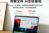 固态移动硬盘盒支持多盘使用吗？多盘使用时的注意事项是什么？