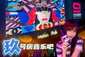 探店音乐转换器使用方法是什么？