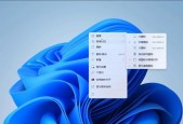 电脑桌面如何添加图标？步骤是什么？