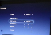 拼多多投影仪不亮了怎么办（解决拼多多投影仪无法启动的方法与技巧）