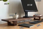 电脑桌显示大小调整回正常比例的方法是什么？
