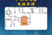 充电器的加工工艺有哪些？如何进行充电器生产？