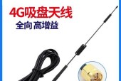 如何正确移动入户路由器位置？移动后会影响网络信号吗？
