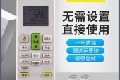 扬子空调维修价格是多少？常见故障维修费用如何计算？