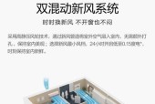 以佛机中央空调安装方法（简单易行的佛机中央空调安装步骤）