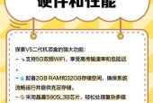 网线机顶盒的制作方法是什么？制作过程中需要注意什么？