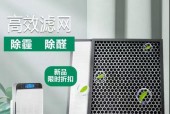 夏普油烟机E4故障怎么维修？常见问题解决步骤是什么？