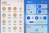 华为mate20小窗口打开方法是什么？