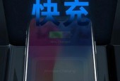 镜子便携充电器使用方法是什么？