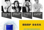 西部数据2TB移动硬盘故障维修方法是什么？