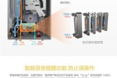 林内壁挂炉排烟故障的原因及解决方法（了解林内壁挂炉排烟故障的常见原因和有效解决方法）