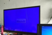 海信电视屏幕不显示画面的原因及维修方法（探究海信电视屏幕不显示画面的故障原因和解决方案）