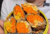 用洗衣机清洗螃蟹龙虾，轻松又高效（家中洗衣机的多功能应用）
