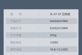 电脑散热器平铺设置方法是什么？