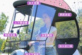 电瓶车风挡板拆卸后如何安装？