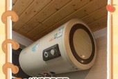 以美的定频空调E4故障及维修指南（解决E4故障问题的有效方法及维修步骤）