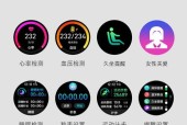 手表圆盘充电器的电压是多少？使用时需要注意什么？