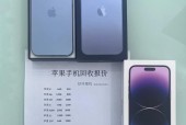 苹果手机在抖音上购买流程是怎样的？