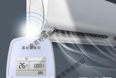 解析惠而浦空调显示F6故障代码的原因与解决方法（了解F6故障代码的含义以及正确处理方法）